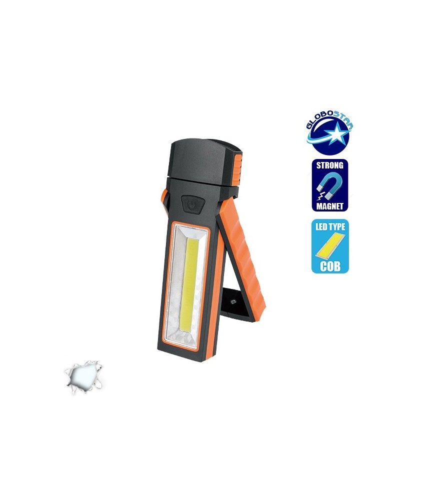 Φορητός Φακός LED με Περιστρεφόμενο Πάνω Μέρος και Πλαϊνό COB GloboStar 07014